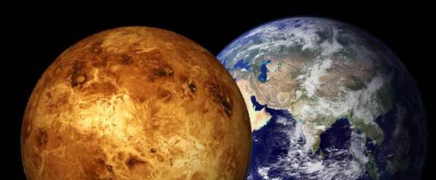 Какая планета вращается в обратном направлении. ТОП10 интересных фактов о Венере Какая планета крутится против часовой