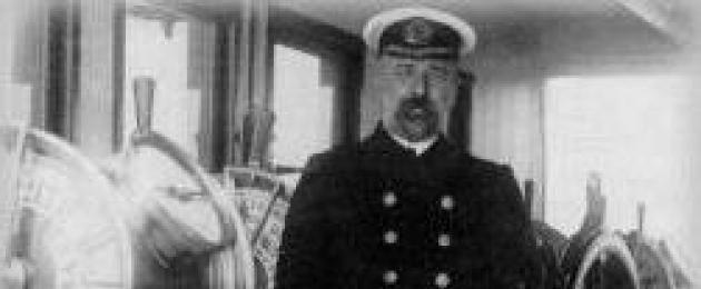 Кто капитан титаника. Титаник: малоизвестные факты самого известного кораблекрушения
