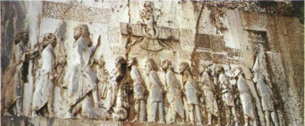 Ancient Mesopotamia - the kingdom of the Sumerians, Akkadians and Assyrians