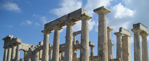 Reformas de Solón.  Reformas de Solón en la antigua Grecia y Servio Tulio en la antigua Roma
