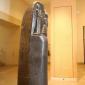 Código de leyes del rey Hammurabi