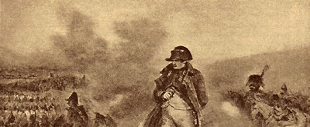generali francesi.  Napoleone I Bonaparte - Imperatore, brillante comandante