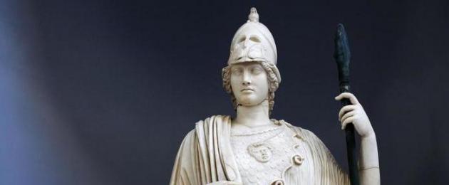 ¿Quién es Atenea?  En la mitología griega antigua, Atenea es la diosa de la guerra organizada, la estrategia militar y la sabiduría.