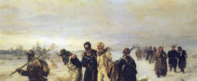 Guerra Patriottica con Napoleone nel 1812 (brevemente)