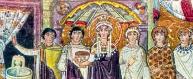 Theodora - pecaminosa, santa, grande.  Ojo del planeta portal de información y análisis