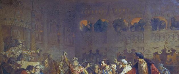 Сцена на свадьбе Великого князя Московского Василия 2 темного. 1434 Г – военное поражение Василия II.. Пленение василия 2