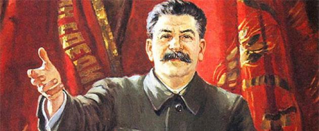 Joseph Stalin durante il regno dell'URSS.  Iosif Vissarionovich Stalin.  Curriculum vitae