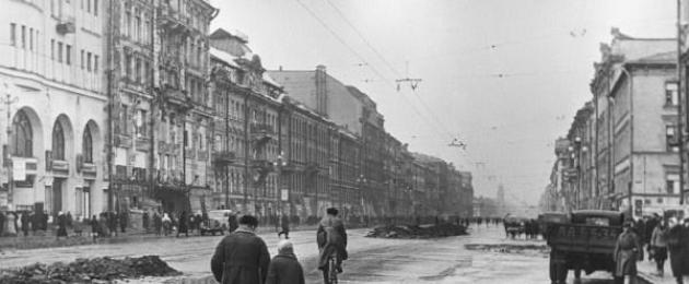 January 27 - the day of lifting the blockade of Leningrad.  Road of Life in besieged Leningrad