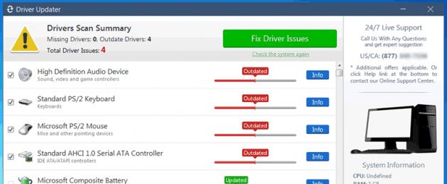 Prestigio multipad 4 u download drivers.  Prestigio Touchpad Drivers: Top Operating Systems