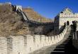 La Gran Muralla China y su importancia para China