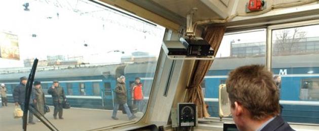 Γενικές πληροφορίες για τις σιδηροδρομικές μεταφορές.  Η ανάπτυξη των σιδηροδρομικών μεταφορών στη Ρωσία: ιστορία, τρέχουσα κατάσταση, ανάπτυξη και προοπτικές Οδηγίες για την κατάρτιση τεχνικών και διοικητικών πράξεων των σιδηροδρομικών σταθμών