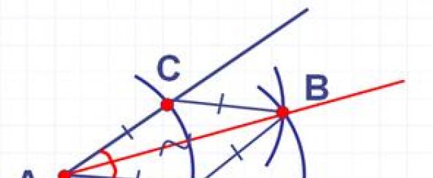 Costruire il punto medio di un segmento.  Costruzione di linee perpendicolari