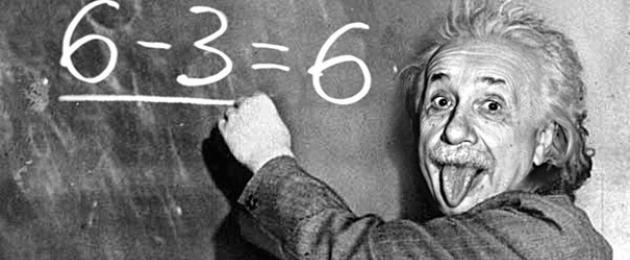 Αφορισμοί και αποφθέγματα από τον Άλμπερτ Αϊνστάιν!  Albert Einstein - τα καλύτερα αποσπάσματα από τον λαμπρό φυσικό Albert Einstein αποσπάσματα σχετικά με τη φαντασία.