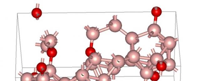 The secrets of not only the heaviest, but also the densest metal in the world.  The heaviest metals in the world