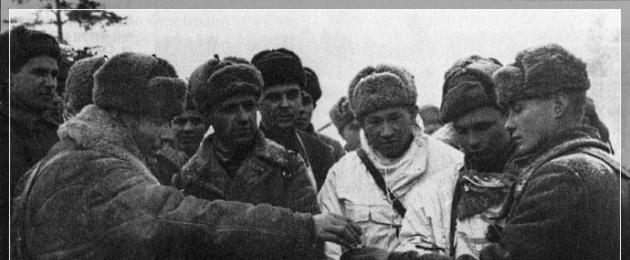 Näring av tyska soldater under andra världskriget.  Var man kan leta efter bidrag från Röda arméns soldater