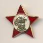 Compleanno dell'organizzazione di ottobre nell'URSS