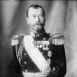 Последний российский император николай 2