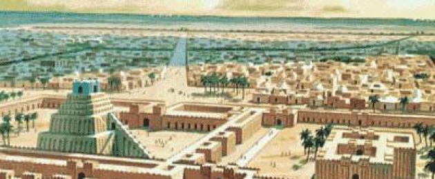 Väggar av forntida Babylon.  Babylon - den antika världens pärla: intressanta fakta om den halvlegendariska platsen Babylons hängande trädgårdar