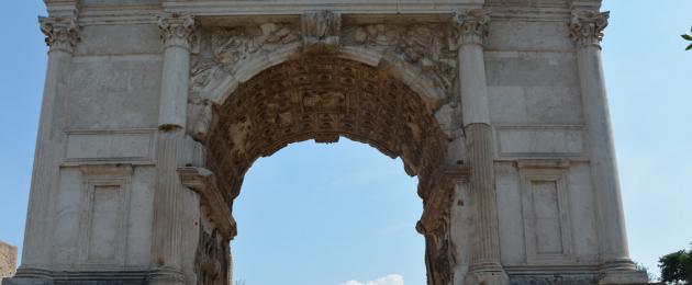 Arc de Triomphe Tytus postawa współczesnych.  Łuk Triumfalny Tytusa w Rzymie - klasyk architektury rzymskiej