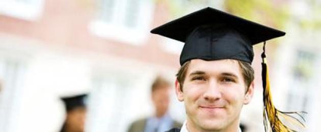 Specialist, graduate.  Diploma or Bachelor?  What document distinguishes a graduate from a specialist