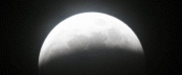 Luna de sangre el 7 de agosto.  Eclipse sangriento