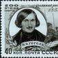 Тарас Бульба: это персонаж выдуманный, или основан на реальном человеке?