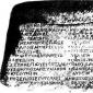 Αρχαία ελληνικά ημερολόγια Ελληνική και αιγυπτιακή αστρονομία