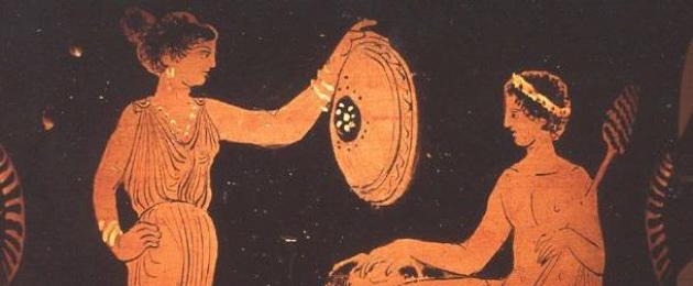 Oedipus Rex läst sammanfattning.  sofokles edipus kung