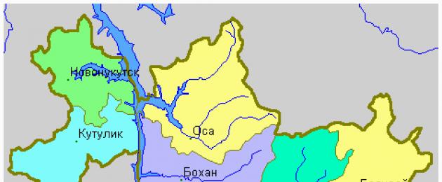 Ekhirite bulagatsky.  Rättsliga handlingar och beslut - Ekhirit-Bulagatsky tingsrätt (Irkutsk-regionen)
