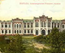 Virtual tour Alexandrovskoe Real School (Tyumen)
