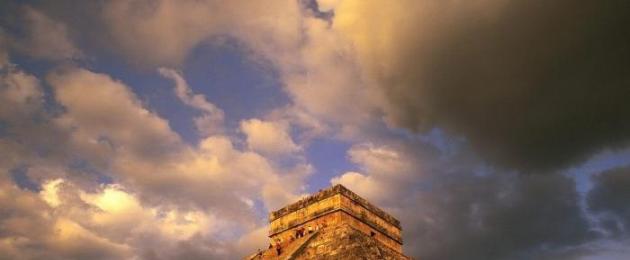 When the Mayans disappeared.  The secret of the disappearance of the Mayan civilization