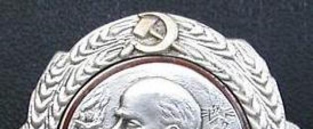 Premiado por años con la Orden de Lenin.  La orden de Lenin