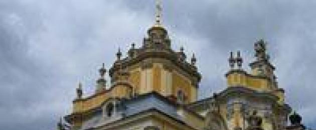 Ortodoxa kyrkor i Lvov adresser.  Att se i Lviv - Tempel (katedraler och kyrkor) i Lviv