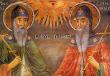Heliga Cyril och Methodius liv lika med apostlarna Saint Cyril Life