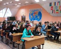 Russian universities Voronezh State University of Engineering Technologies address