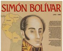 Симон Боливар: «Национальный Освободитель