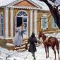 Pushkin “Dubrovsky” – read online