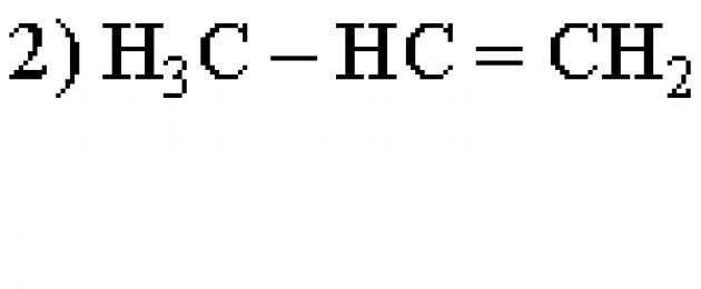 Кодификатор элементов содержания по химии. Контрольные работы по химии с кодификатором и спецификатором