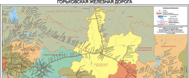Esquema de los ferrocarriles rusos.  Esquema de los ferrocarriles rusos Mapa de los ferrocarriles rusos con estaciones