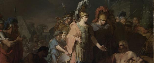 Varför dog Alexander den store?  Alexander den stores mystiska död När makedonieren dog