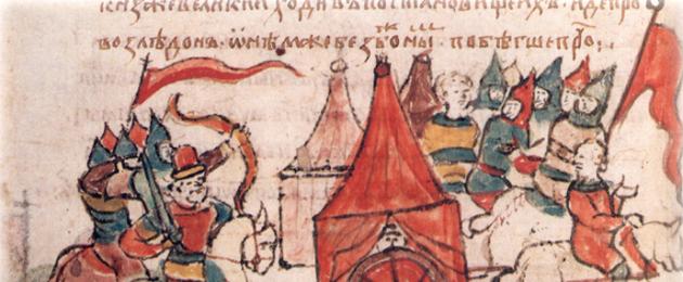 La lucha de los príncipes rusos con los polovtsianos (siglos XI-XIII).  Vladimir Monomakh, Sviatopolk Izyaslavovich