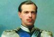 Car Aleksandar III.  Car-Mirotvorac.  Car Aleksandar Aleksandrovič III (biografija) Aleksandar 3 posljednje godine života