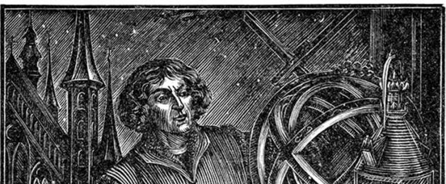 Biografi om Nicolaus Copernicus.  Personen: Nicolaus Copernicus, Biografi, Livsberättelse, Fakta