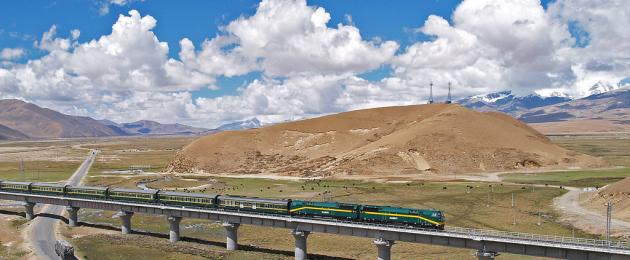 The Qinghai-Tibet Railway is the highest mountain railway in the world.  Qinghai-Tibet Railway Qinghai Tibet Railway