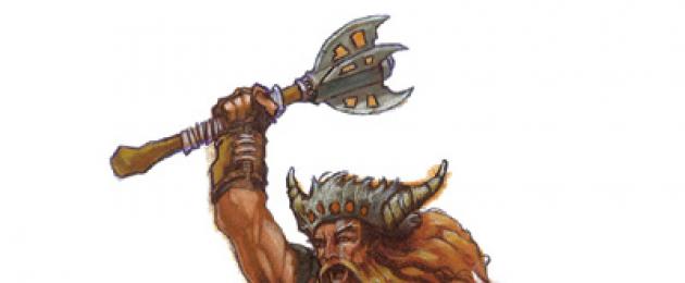 Berserk mythology.  Berserkers - frantic Viking special forces