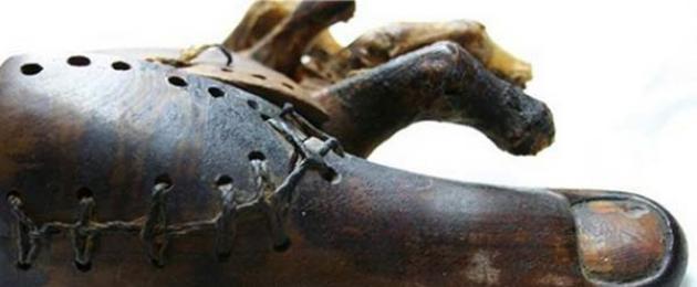 Det äldsta föremålet i världen.  Artiklar och utrustning