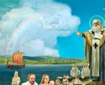 L'adozione del cristianesimo in Rus'