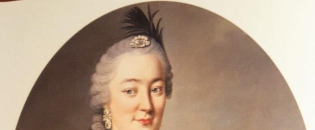 ¿Quién es el marido de Augusta Wilhelmina Louise?  Natalya Alekseevna Gran Duquesa