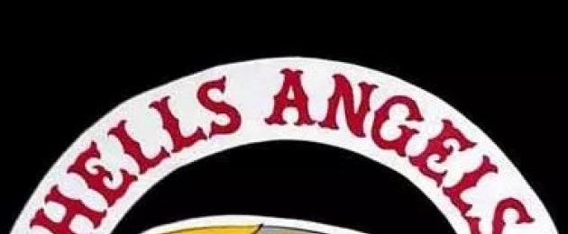 «Ангелы Ада». История байкерского клуба, ставшего мировой легендой